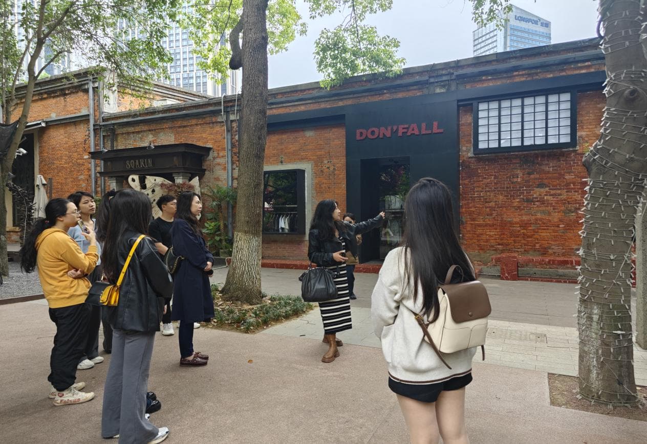 五四(东郊记忆)